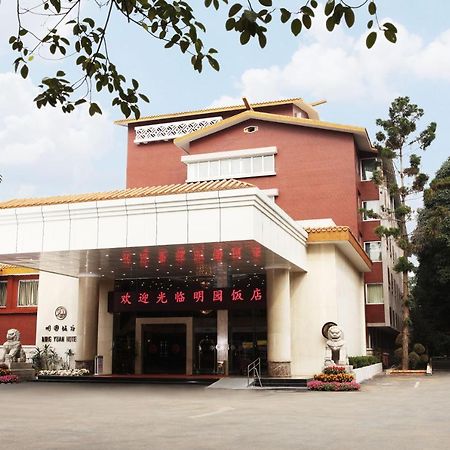 Ming Yuan Hotel Nanning Esterno foto
