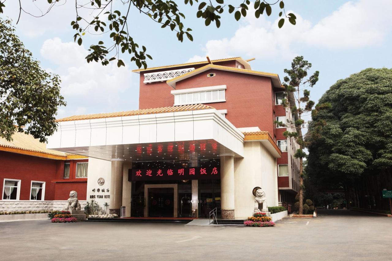 Ming Yuan Hotel Nanning Esterno foto