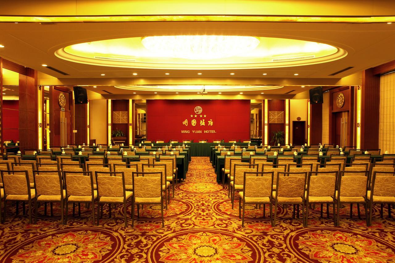 Ming Yuan Hotel Nanning Esterno foto